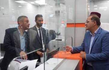 وزير المالية 
