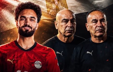 منتخب مصر 