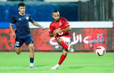 الأهلي 
