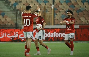 الأهلي