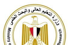 وزارة التعليم العالي 