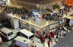الهلال الأحمر 