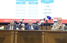 موعد تنسيق المرحلة الثانية 