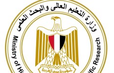وزارة التعليم العالي 
