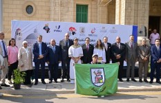 جامعة القاهرة