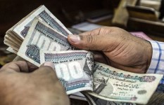 الدعم النقدي - صورة أرشيفية