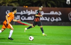 تريزيجيه 