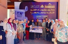 فريق الطفل الرقمي المصري