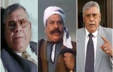 أحمد عقل