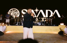 محمد حماقي 