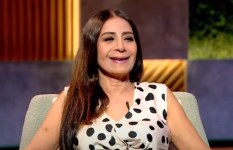 عفاف مصطفى