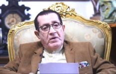 صلاح القصب