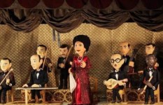 مسرح الساقية للعرائس