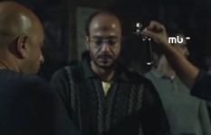 مسلسل لعبة جهنم