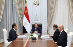 اجتماع متابعة مستجدات الأداء المالي للدولة