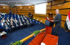 وزير البترول والثروة المعدنية