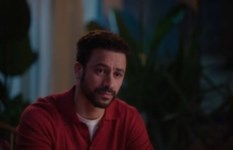 فيلم إذما 