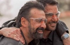 فيلم سفن دوجز 