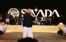 محمد حماقي 