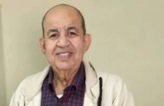 محمد التاجي 
