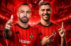 الأهلي 