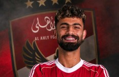 الأهلي 