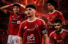 الأهلي 