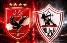 الأهلي 