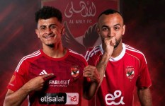 الأهلي 