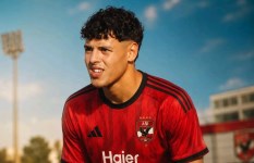 الأهلي 