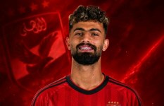 الأهلي 