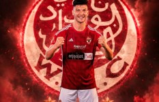 الأهلي 