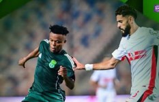 الاتحاد السكندري 