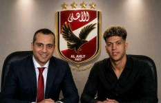 الأهلي 