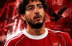 الأهلي 