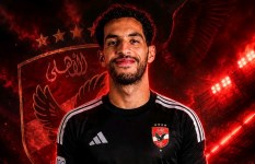 الأهلي 