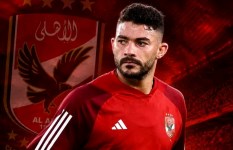 الأهلي 