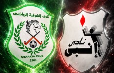 انبي والشرقية 
