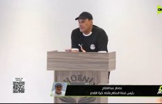 عصام عبدالفتاح