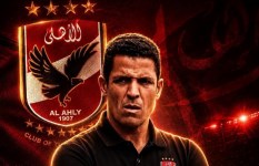 عموتة يحدد أولوياته 