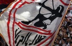 إنفراجة جديدة لـ الزمالك