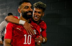 إمام عاشور و صلاح