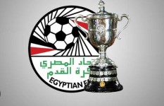 كأس مصر و الدوري المصري 