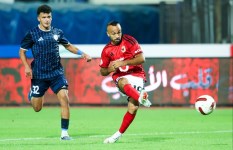 الأهلي 