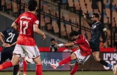 الأهلي