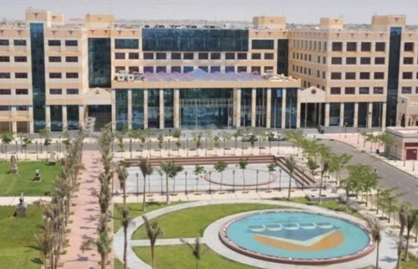 الجامعات الخاصة 