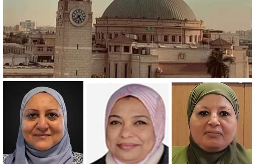 القيادات الجديدة 