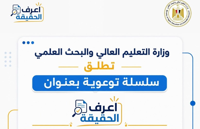 جانب من الفعاليات 
