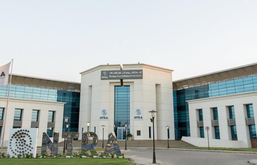 الجهاز القومي لتنظيم الاتصالات