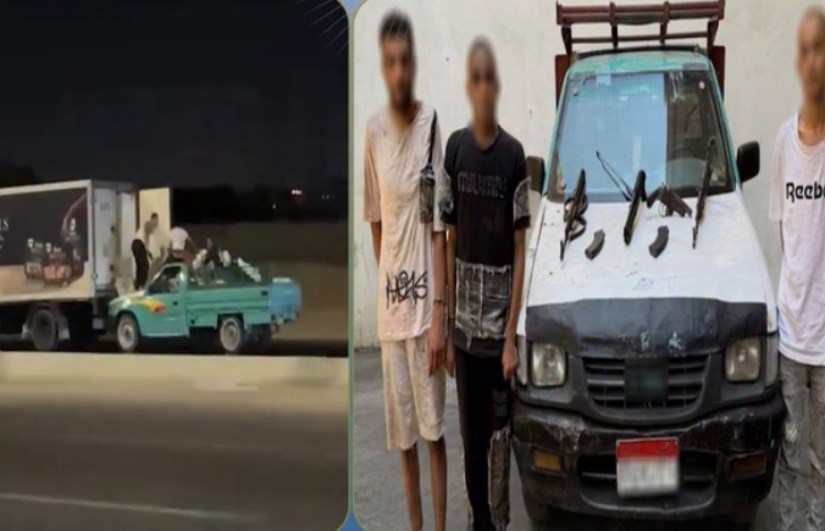 المتهمين